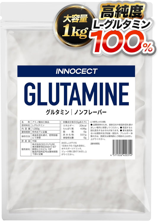 INNOCECT Glutamine Powder 1kg L-Glutamine 100% Additive-Free Amino Acid Powder Non-Flavored