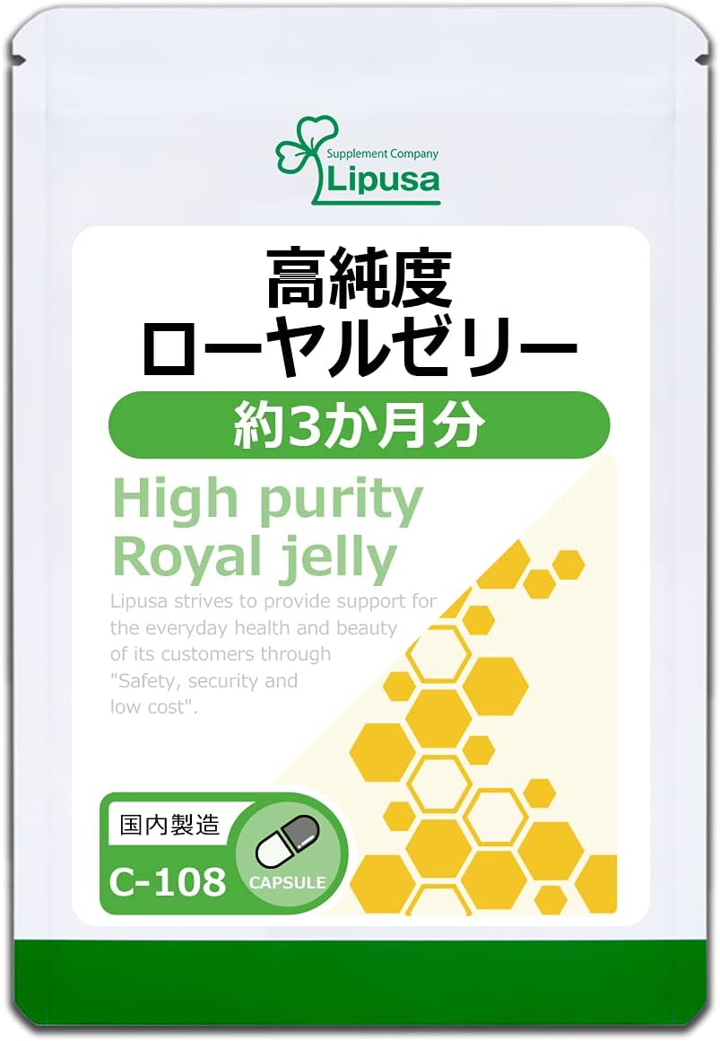 Lipsa C-108 High Purity Royal Jelly, 90 Capsules, Supplement, 6.0% or Higher, For Health, Beauty, Diet, Life Habits, Veggies, Made in Japan