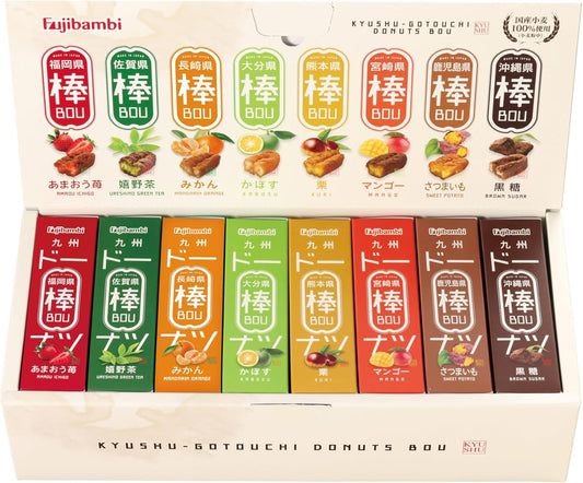 Kyushu Local Donut Sticks Assortment, 8 Types, 3 Each Set, 24 Pieces Set, Assorted Sweets, Variety, Fuji Bambi, Gift, Present