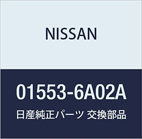 NISSAN Genuine Part Clip Days Product Number: 01553-6A02A