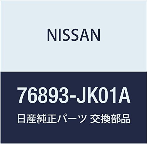 NISSAN Genuine Parts Bracket Sunroof Skyline Part Number: 76893-JK01A