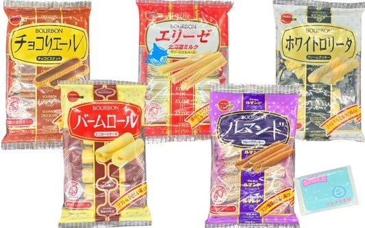 Bourbon Sweets 5-Type Assortment Set [(1) Chocoliere (2) Elise Hokkaido Milk (3) White Lolita (4) Baumrolle (5) LeMand] Each Type 1 Bag, Total 5-Bag Set Bourbon Biscuit Wafer Cookie Roll Cake