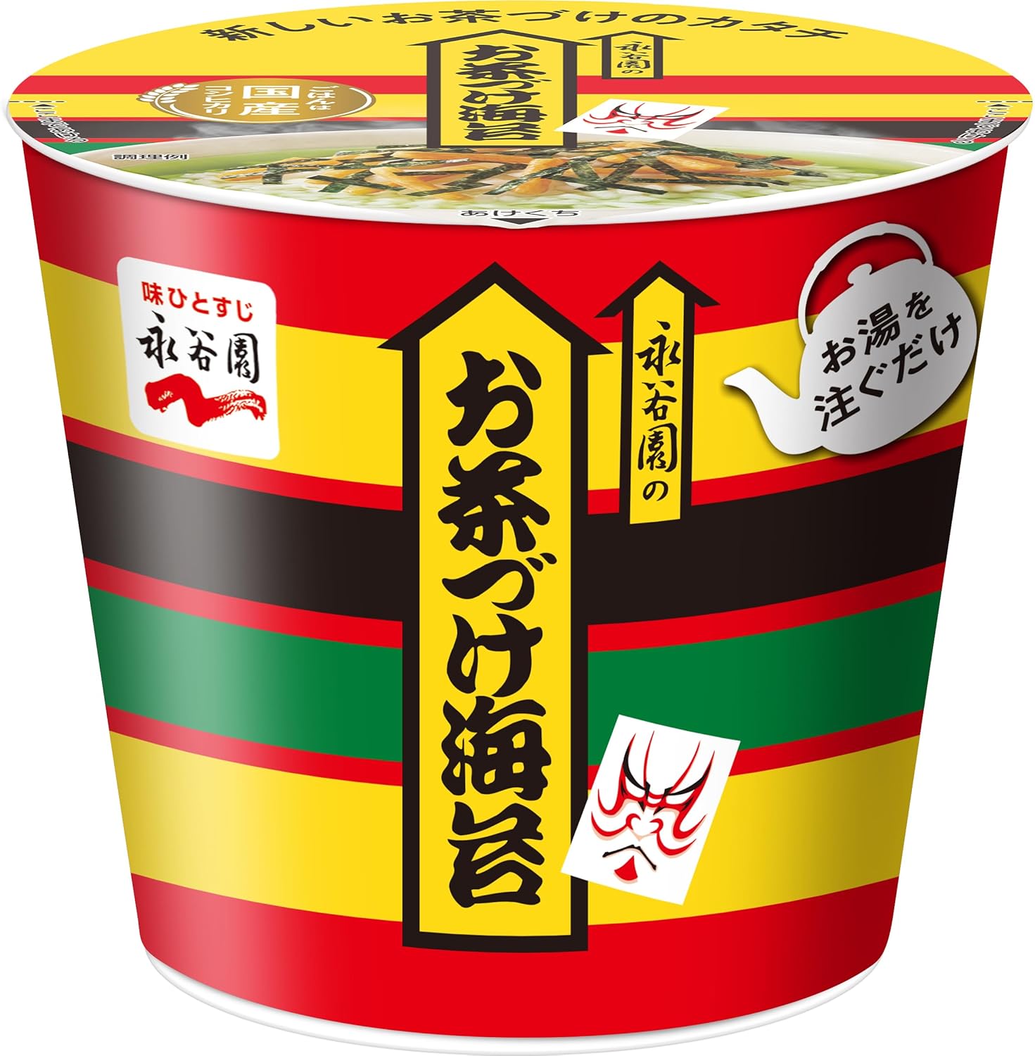 Nagatanien Tea Seaweed with Cup, 1.0 oz (29.4 g) x 6 Packs