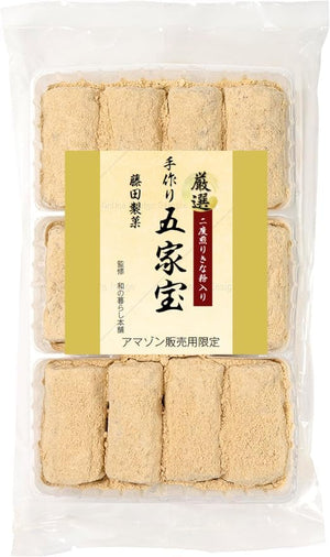 Fujita Seika Handpick, Five Heirlooms, Handmade, Saitama Mikaka, Rice Sweet, Sweetener, Kinako Flour, Sticky Rice, Mochi Rice, 9.2 oz (260 g), Japanese Sweets Gift