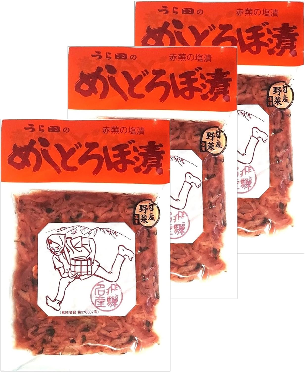 Matsuko's Unknown World Meshidorobo Pickles 120g (4.2 oz) Urata Red Turnip Pickles Meshidorobo Rice Companion (120, 3, bags)