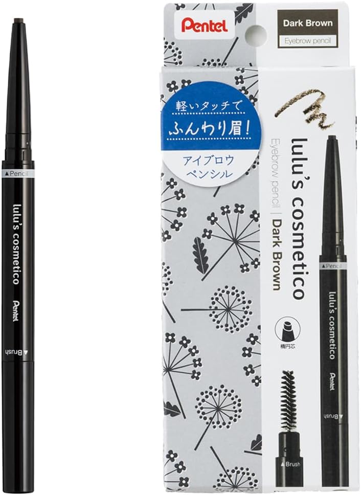 lulu'scosmetico Pentel Luluz Cosmetico Eyebrow Pencil, Dark Brown, 0.005 oz (0.15 g), Eyebrow Long Lasting, Easy to Draw, Brown