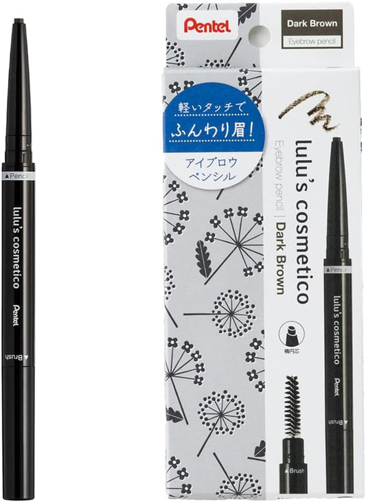 lulu'scosmetico Pentel Luluz Cosmetico Eyebrow Pencil, Dark Brown, 0.005 oz (0.15 g), Eyebrow Long Lasting, Easy to Draw, Brown