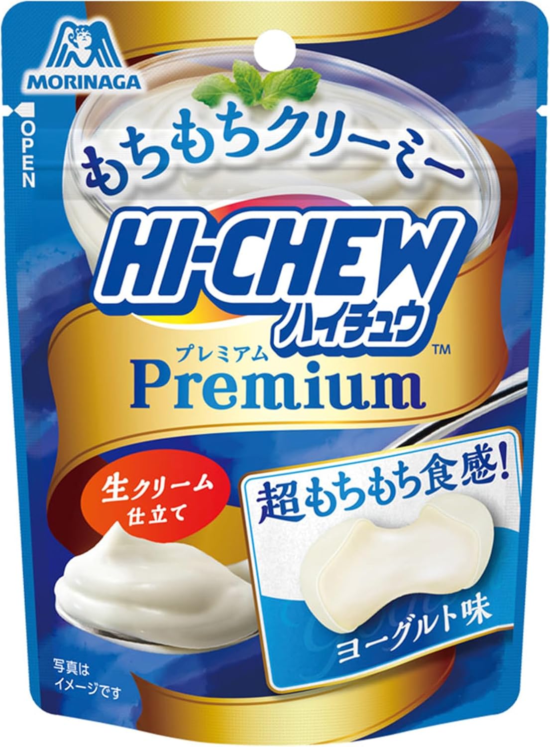 Morinaga Seika Haichu Premium 1.1 oz (32 g) x 10 Bags