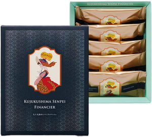 Nagasaki Exclusive) Kutokyushima Senpei Finanche Set of 5 Nagasaki Souvenir Gift Local