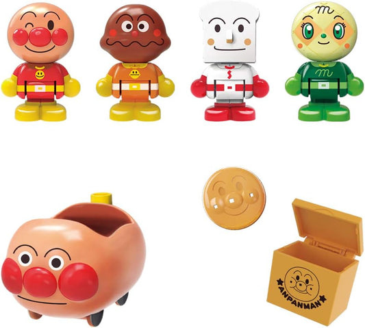 Anpanman First House Doll Set, Anpanman and Friends