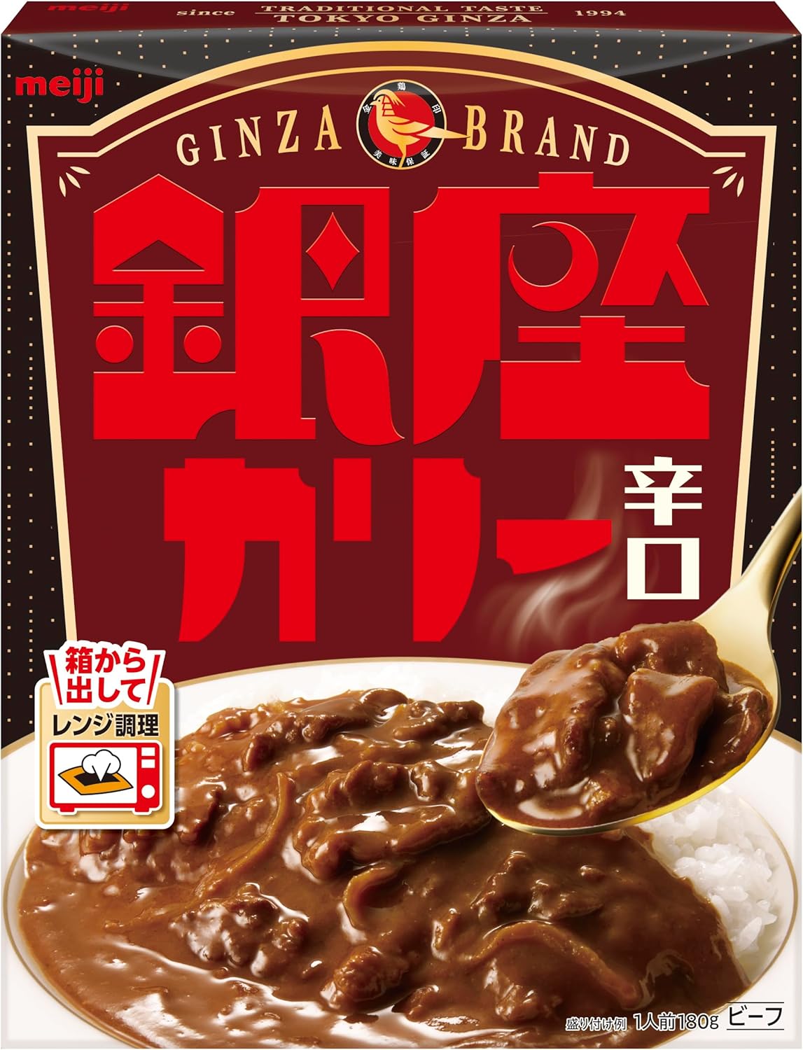 Meiji Ginza Curry, Spicy, 6.3 oz (180 g)
