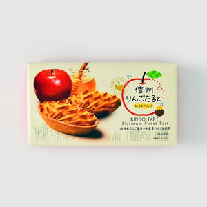 Shinshu Apple Gotato with Honey, Shinshu Nagano Souvenir Apple Tart (1 Box, 6 Pieces)