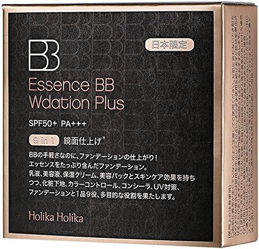 ホリカホリカ Wデーションプラス