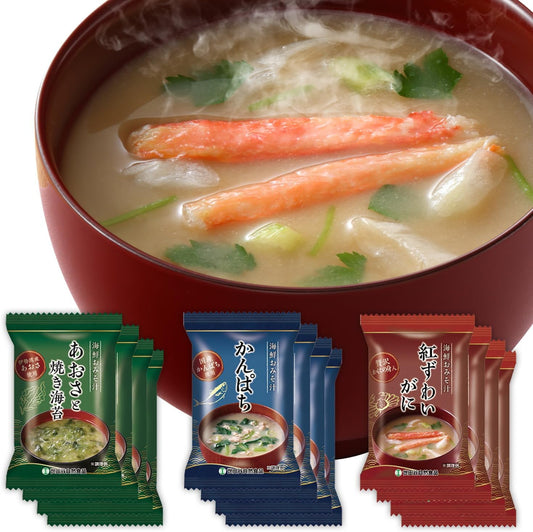 Setagaya Natural Sea Food Miso Soup (Red Snow Crab, Yellowtail, Ao-sagi and Roasted Seaweed, Each 4 Servings Set / 12 Servings) Crab Miso Soup, Crab, Snow Crab, Seafood, Umami, Sea Food, Ao-sagi