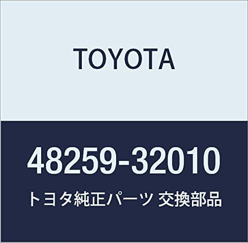 TOYOTA (トヨタ) 純正部品 リヤコイルスプリング インシュレータ UPR LH カムリ/VイストA セプター(セダン) 品番48259-32010