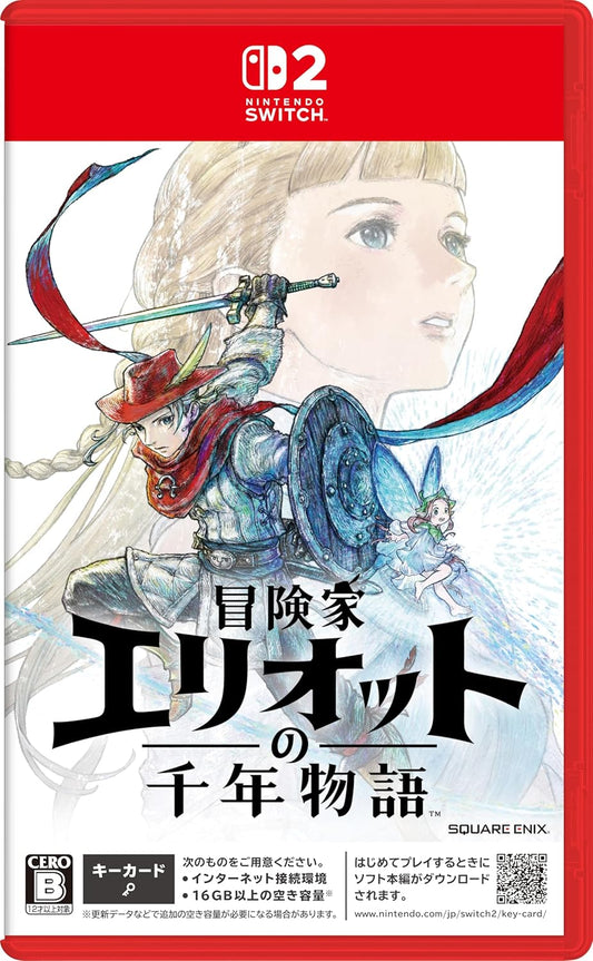 冒険家エリオットの千年物語【限定】オリジナルステッカー -Switch2