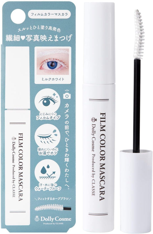 Classe (WH01) Film Color Mascara (WH01), Developed by Cosplay Specialty Stores, White Eyelashes, Waterproof, Damage-Resistant, Film Type, Can Be Dropped with Hot Water, Quick Drying, No Bleeding, High