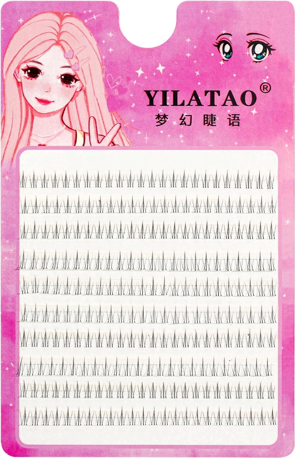 10 Rows Large Capacity False Eyelashes, Lower Eyelashes, Small Flame Design, Natural & Pop Eyelash Accessories