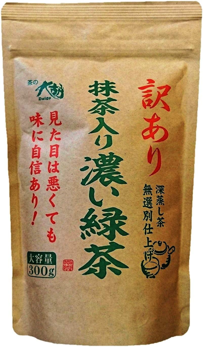 Ogo Green Tea with Matcha, 10.6 oz (300 g)