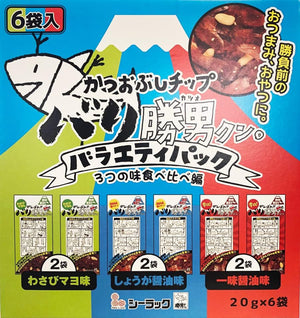 Bonito Bushi Chips Kun. Shizuoka Souvenir, 3 Types of Food Comparison, Variety Pack