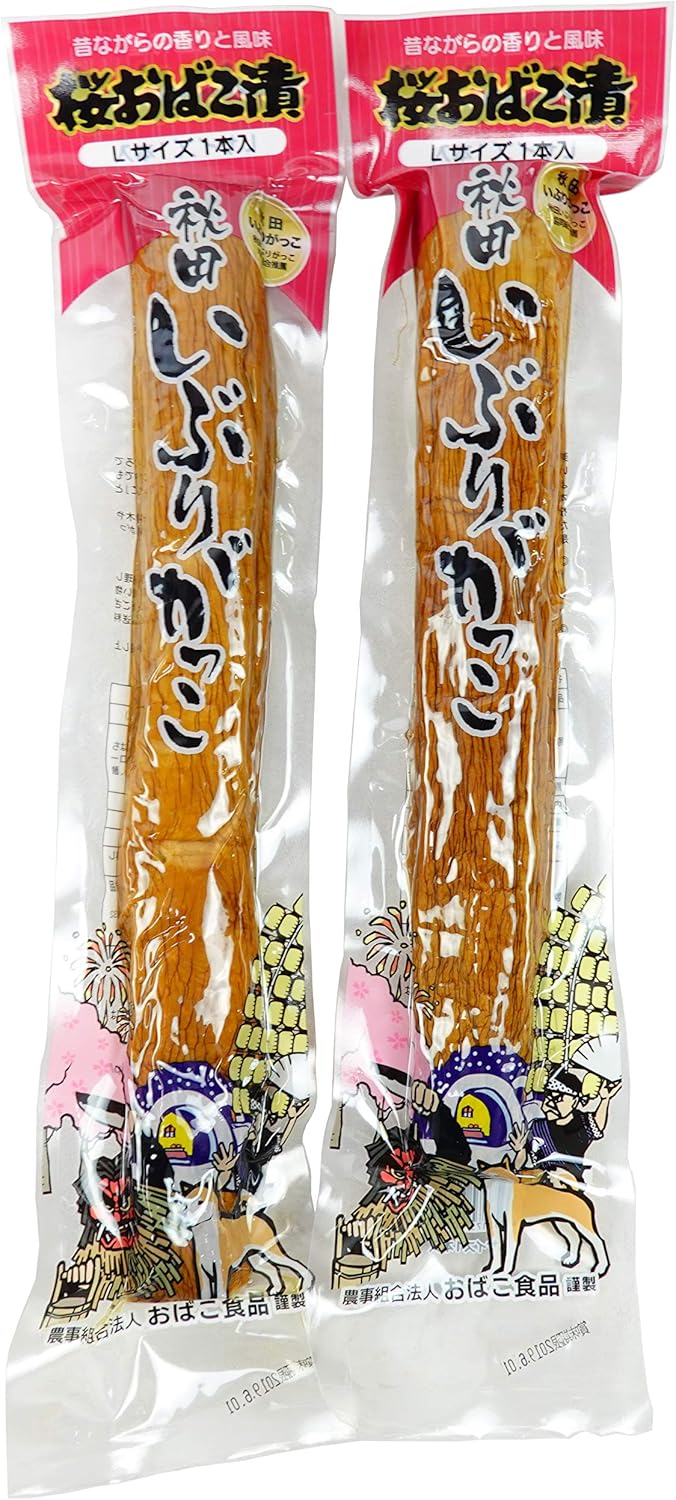 Agricultural Cooperative Corporation Obako Foods Akita Iburi Gakko Sakura Obako Pickle L Size 2 Pack