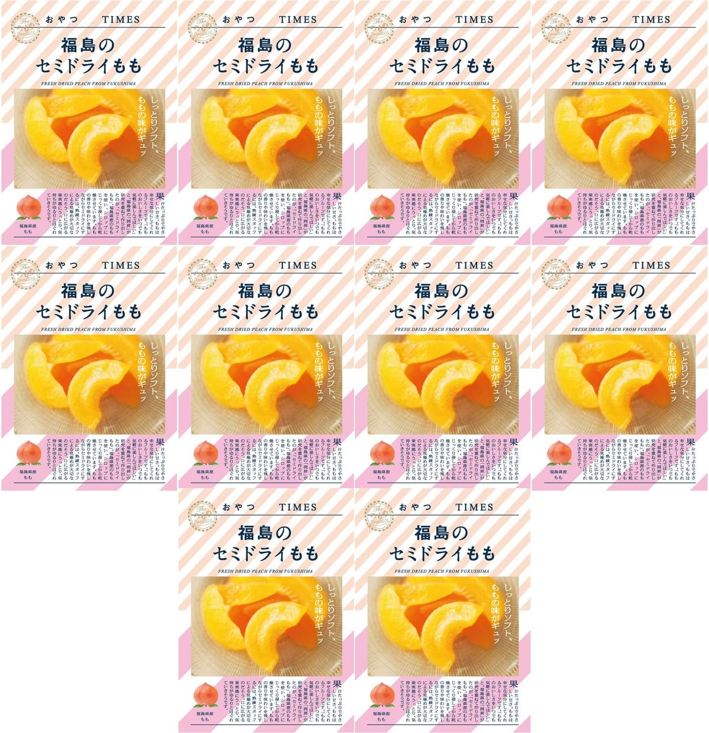 Snack Times Fukushima Semi-Dry Thigh 1.4 oz (40 g) x 10 Bags