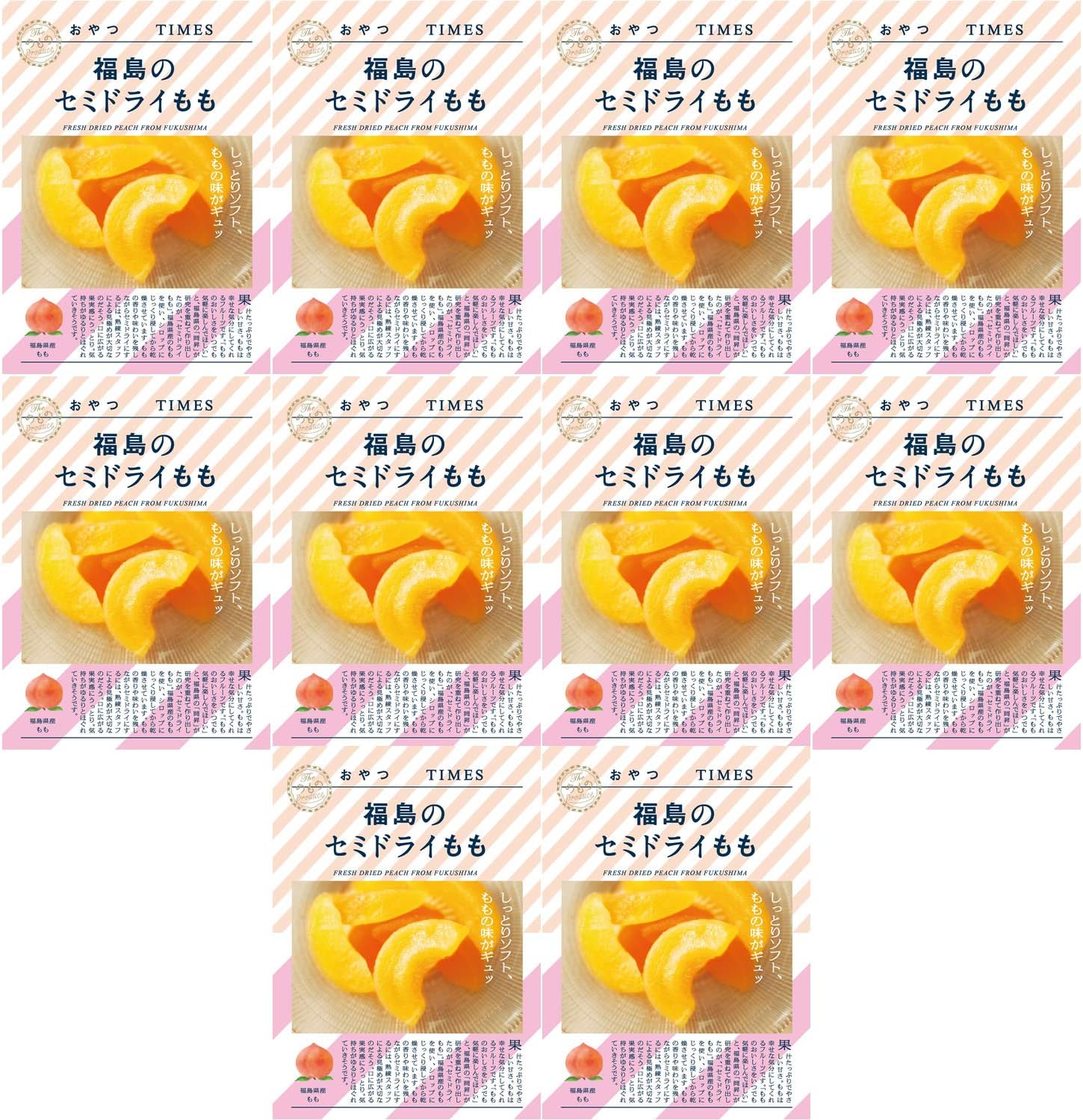 Snack Times Fukushima Semi-Dry Thigh 1.4 oz (40 g) x 10 Bags
