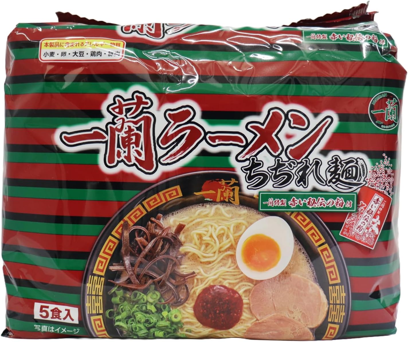 Ichiran Ramen Noodles with Special Ichiran Secret Powder (5 Servings)