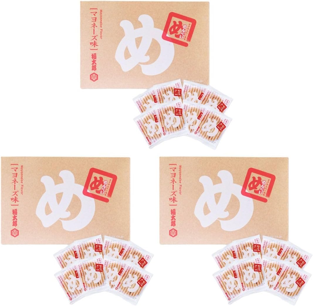 Fuktaro Yamaguchi Oilya Menbee (Mentaiko Senve), Mayonnaise Flavor, 2 Sheets x 8 Bags x 3 Boxes Set, Fukuoka Souvenir x 3 Packs