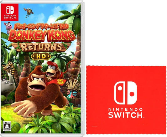 ドンキーコング リターンズ HD - Switch 【限定特典】Nintendo Switch ロゴデザイン マイクロファイバークロス 同梱