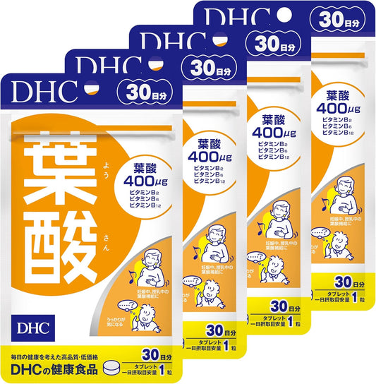 DHC (120-Day Supply) Folic Acid, 30-Day Supply (30 Tablets x 4 Pack)