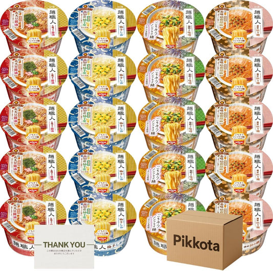 Noodle Artisan Cup Ramen 4 Varieties x 5 Each, 20 Total, Chopsticks Set Soy Sauce, Miso, Yuzu Salt, Tantan Noodles Comparison Set | Instant Ramen Assortment, Preserved Food, Emergency Stock Piling