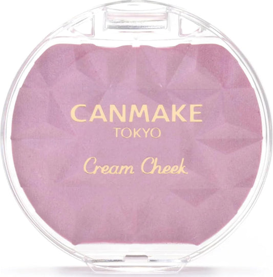 Canmake P05 Cream Teak (Pearl Type) Pale Lilac 0.1 oz (4.0 g), Glossy, High Color, Pink Lavender, Polarized Pearl