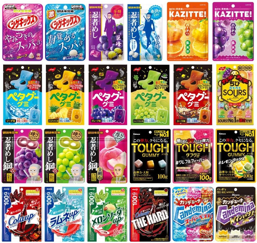Set of 8 Hard Gummies Set with Strong Chewing, Change Your Mood, When You Want to Focus, Food Comparison Set, 8 Types, 1 Bag Each