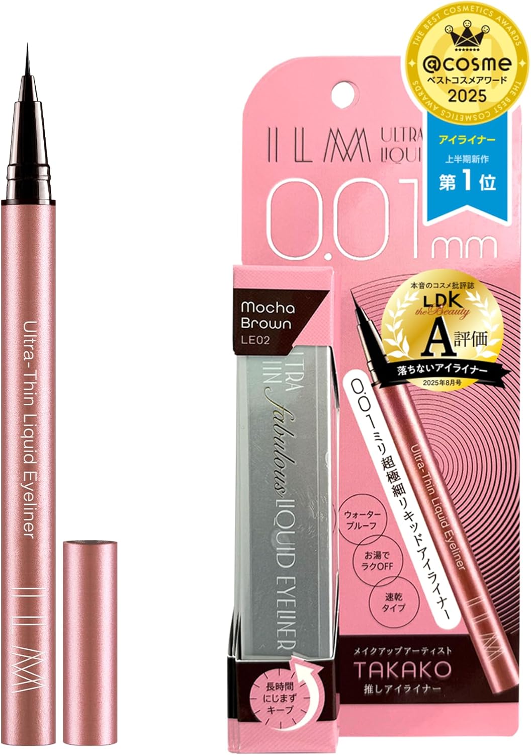 Dense and high coloring, 0.01mm ultra fine "ILM Ultra Thin Liquid Eyeliner" (Mocha Brown)