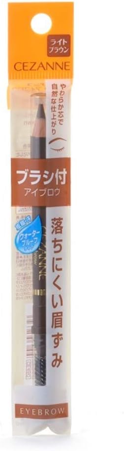 Cezanne Eyebrow Pencil with Brush lt brn