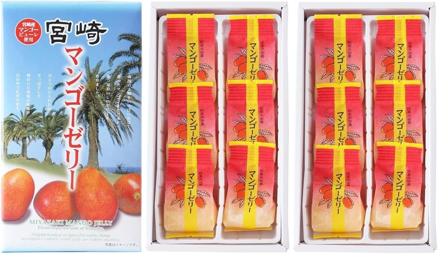 Yutaka Shokai Miyazaki Mango Jelly, 6 Pieces x 2