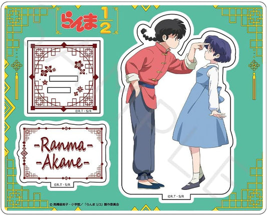 TV Anime "Rama 1/2" (Ranma & Akane) Acrylic Stand I