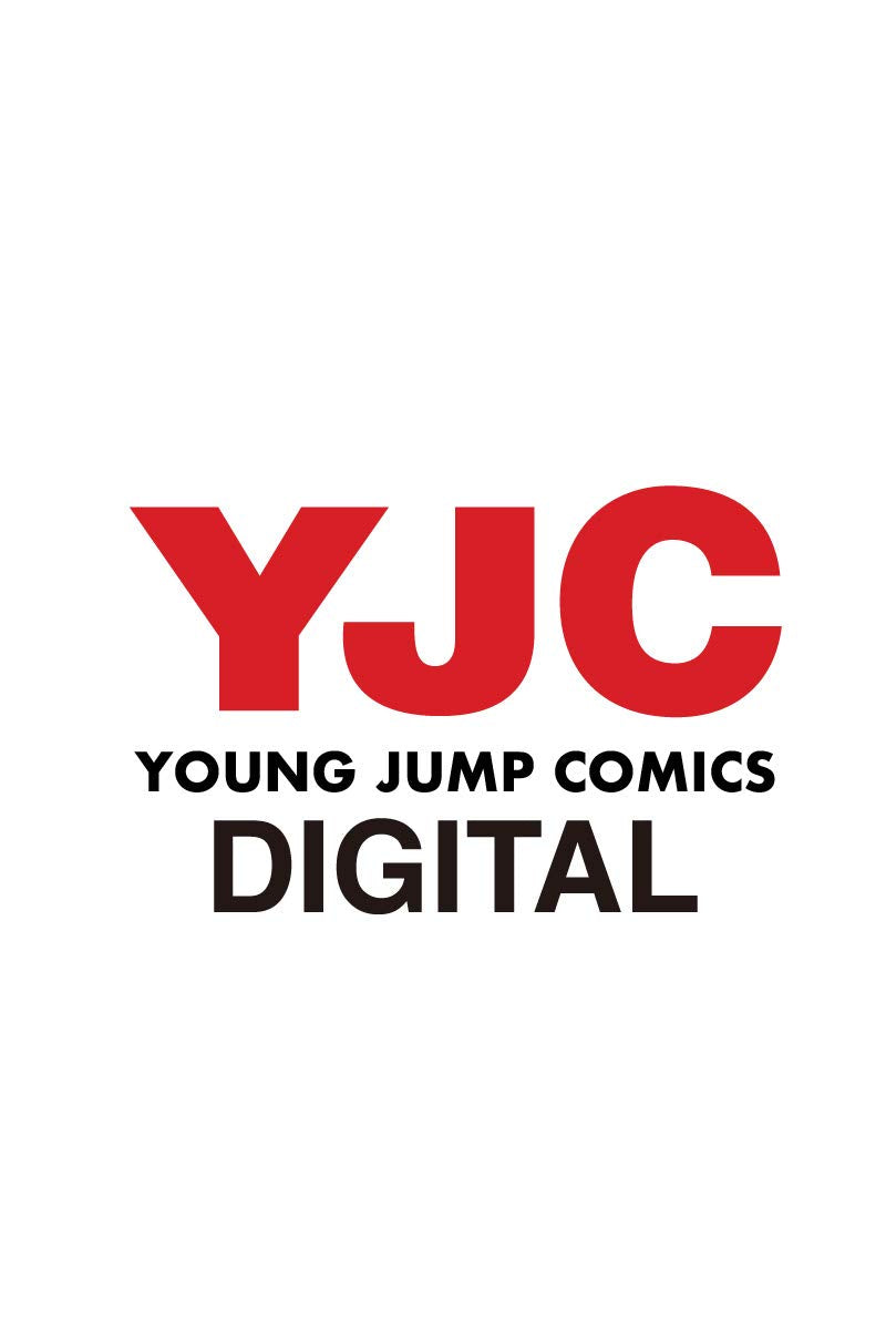 キングダム 80 (ヤングジャンプコミックスDIGITAL)