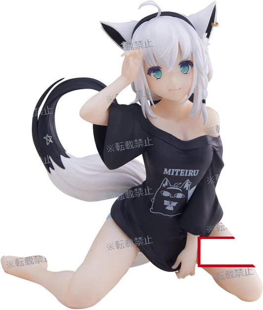 Hololive IF Relax Time Fubuki Shirakami Figure Banpresto