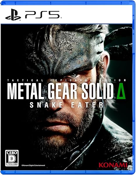 METAL GEAR SOLID Δ: SNAKE EATER 【メーカー特典あり】 ＜初回限定特典＞ DLCコード：ユニフォーム「ホワイトタキシード」 同梱