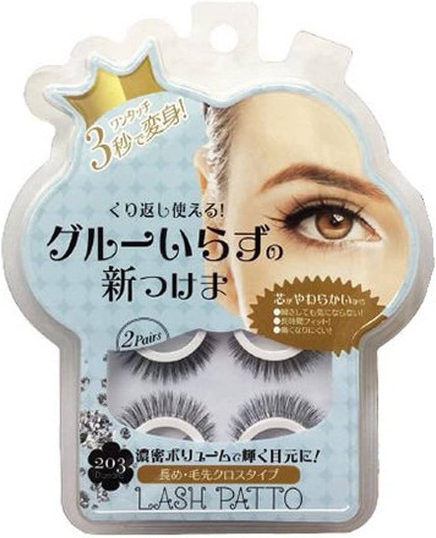 LASHPATTO (rash pad)