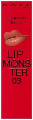 [Set of 3] Kate Lip Monster 03 Yazaru 0.1 oz (3 g) x 3 Packs