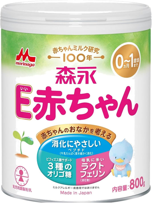 Morinaga E Baby Large Can 28.6 oz (800 g) [0 Months to 1 Year Old Newborn Milk Powder] Lactoferrin 3 Types of Oligosaccharides
