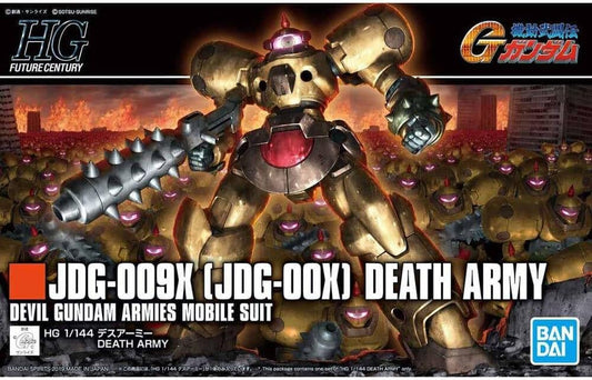 HGFC Mobile Fighter G Gundam Death Army 1/144 Scale Pre-colored Plastic Model