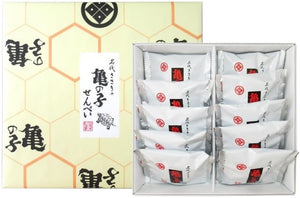 Turtle Sen Bee (Box of 10) Sasa Wooden Confectionery