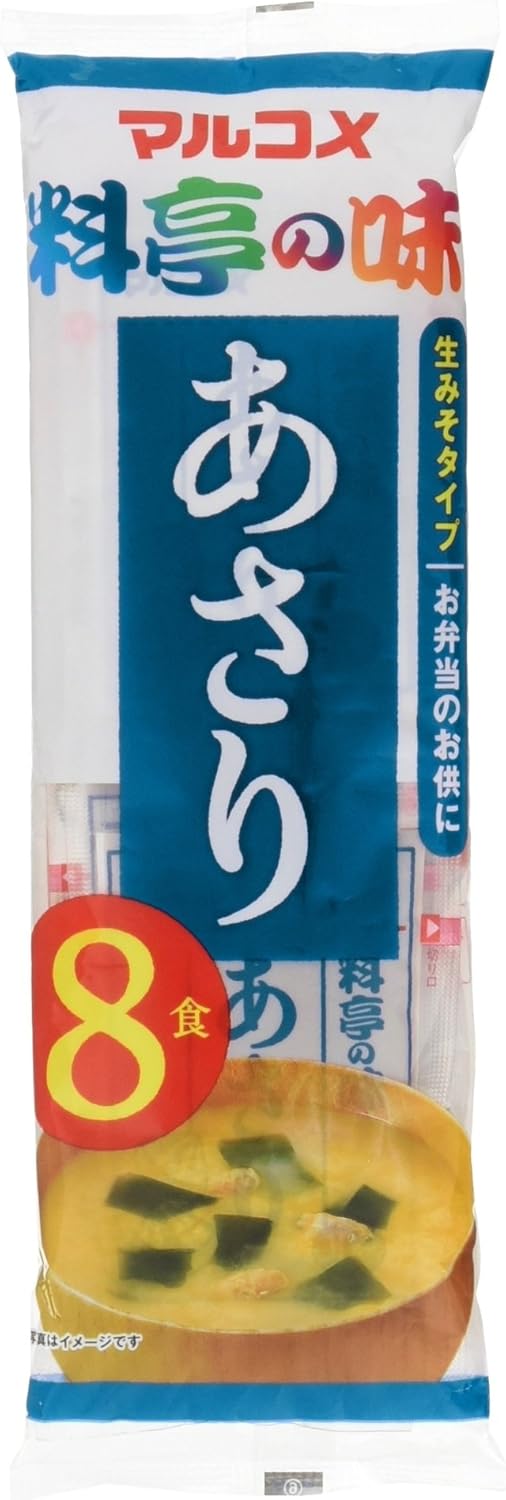 Marukome Raw Miso Soup Restaurant Flavor, 8 Servings
