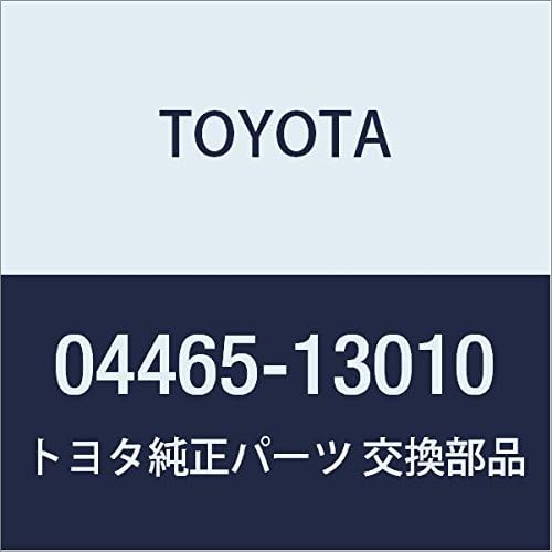 TOYOTA Genuine Parts Disc Brake Pad Kit FR (Compatibility With Left-hand Drive Vehicles Not Guaranteed)