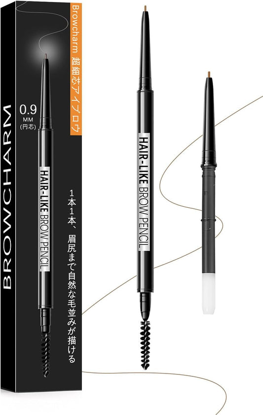 Fall Appearance Ultra Fine Lead, Eyebrow Pencil, Won't Fall Off, 0.04 inch (0.9 mm) Core, Eyebrows, Natural, Includes Rotating Core, High Color, Waterproof, Easy to Draw, Brow Makeup, Natural Finish