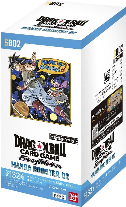 Bandai (BANDAI) Dragon Ball Super Card Game Fusion World Manga Booster 02 [SB02] (Box) 24 Packs Included